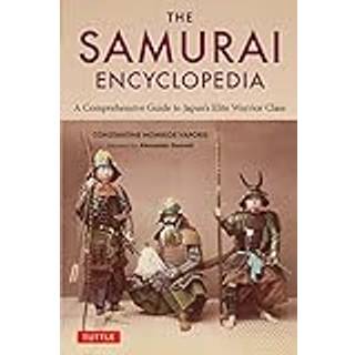 The Samurai Encyclopedia