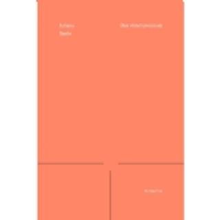 Den vinter ulven kom