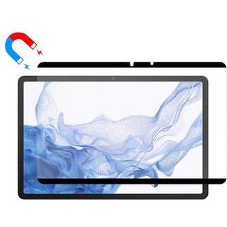Samsung Galaxy Tab S9/S8/S7 Magnetisk Skærmbeskyttelse med Papirfilt