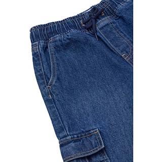 VRS børne denimbukser str. 116 - blå (På lager i butik)