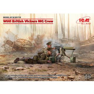 WWI British Vickers MG Crew(Vickers MG & 2figures)