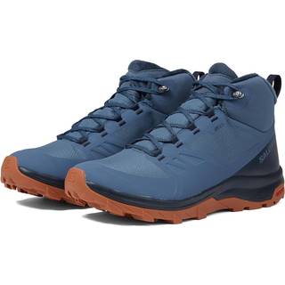 Salomon OUTsnap CS WP vinterstøvle, Bering Sea-46 / UK 11