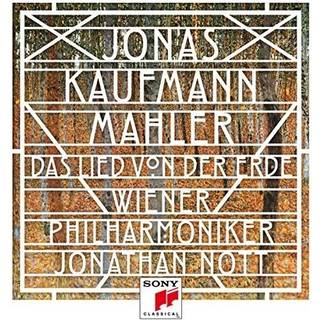 Royal Concertgebouw Orchestra - Das Lied Von Der Erde