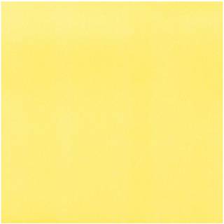 Seidenpapier 50x70cm 5 Bogen - Gelb