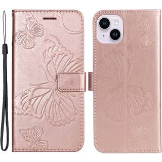 SKALO iPhone 15 Plus Mandala Butterfly Flip Cover - Rosa guld
