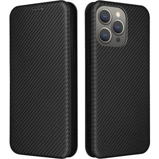 SKALO iPhone 15 Pro Carbon Fiber Pungetui - Sort