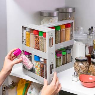 InnovaGoods Forskydelig og svingbar krydderihylde