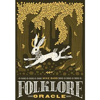The Folklore Oracle