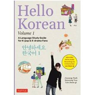 Hello Korean Volume 1