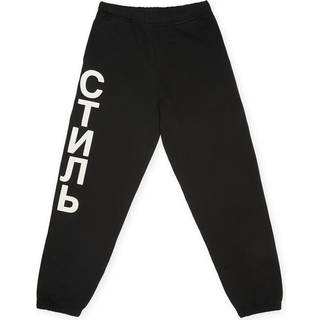 Heron Preston CTNMB Jogging Bottoms Black