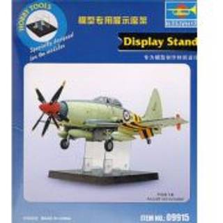 Display Stand