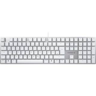 Cherry KC 200 MX - Tastatur - Tysk - Hvid