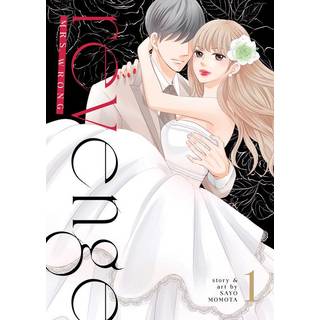 Revenge: Mrs. Wrong Vol. 1