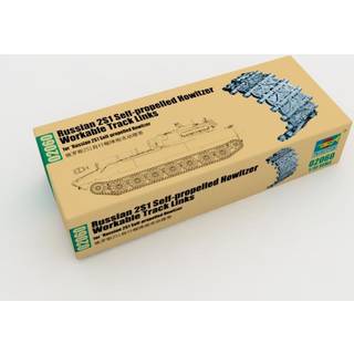 Russ.2S1 Self-prop.How.Workable TrackLin