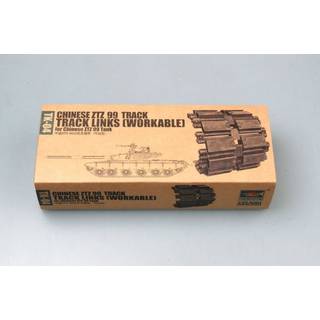 Chinese ZTZ99 track for Chinese ZTZ99 tank