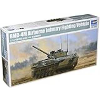 BMD-4M Airborne Infantry Fighting Vehicle