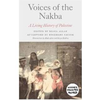 Voices of the Nakba