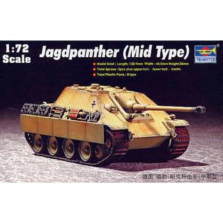 German Jagdpanther (Mid Type)
