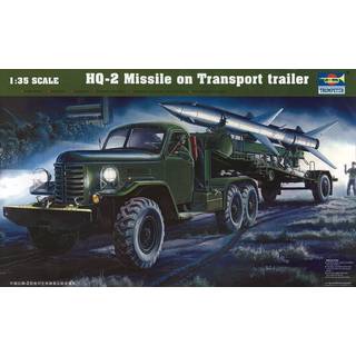 HQ-2 Guideline Missile w/Loading Cabin