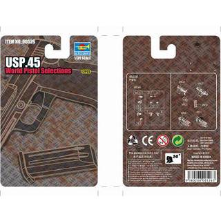 USP.45 World Pistol Selection