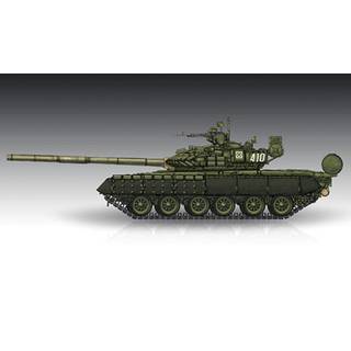 Russian T-80BV MBT