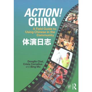 Action! China
