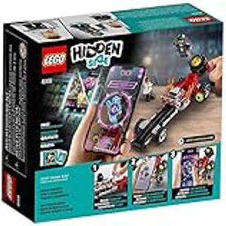 Hidden Side Drag Racer (40408)