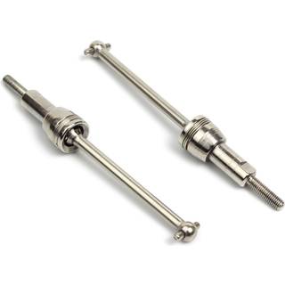 Maverick - MV150560 - Steel Front Universal Driveshaft Set (2pcs)