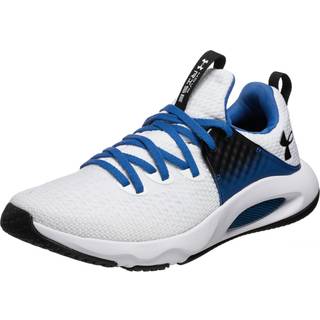 Træningssko Under Armour UA HOVR Rise 3 3024273-106 Størrelse 47 EU | 11,5 UK | 12,5 US | 30,5 CM