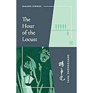 The Hour of the Locust