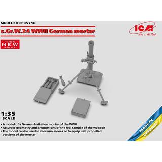 s.Gr.W.34 WWII German mortar
