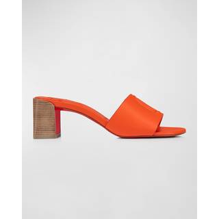 Christian Louboutin So CL 55 embossed leather mules - orange - EU 37