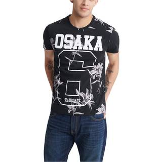 Superdry Super 5's T-shirt