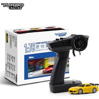 Turbo Racing C71 1/76 Gul - RTR