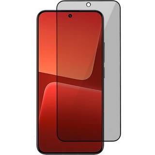 2-PAK SKALO Xiaomi 13T/13T Pro Privacy Hærdet Glas Skærmbeskyttelse