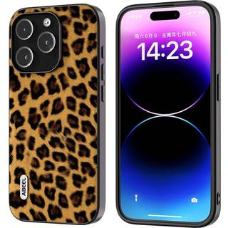iPhone 15 Pro Fleksibelt Plast Bagside Cover - Leopard Mønster - Guld