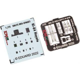 Ki-84 Hayate SPACE for ARMA HOBBY