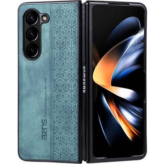SKALO Samsung Z Fold5 AZNS PU læder Cover - Grøn