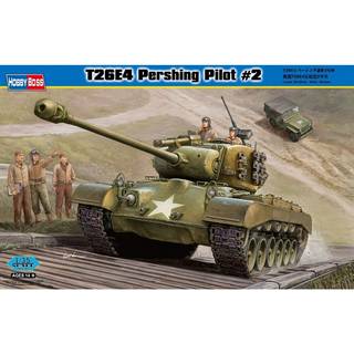 T26E4 Pershing, Pilot #2