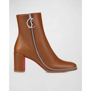 Christian Louboutin CL Zip leather ankle boots - brown - EU 38.5
