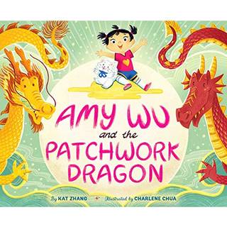 Amy Wu and the Patchwork Dragon