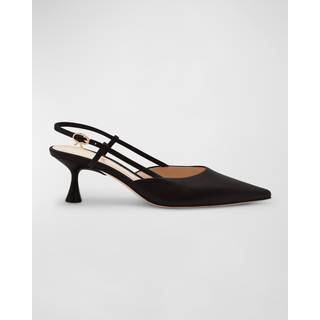 Gianvito Rossi Ascent 55 leather slingback pumps - brown - EU 37