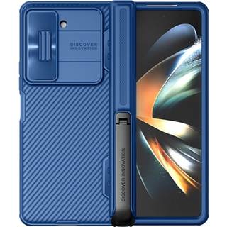 Samsung Galaxy Z Fold5 Nillkin CamShield Fold Hybrid Cover med Stativ - Blå