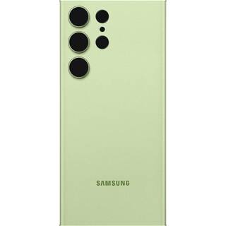 Samsung Galaxy S23 Ultra Bagcover - Grøn