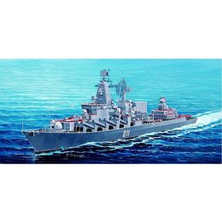 Varyag Russian Navy