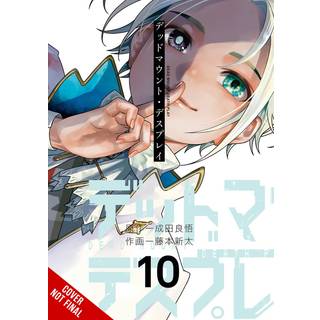 Dead Mount Death Play, Vol. 10