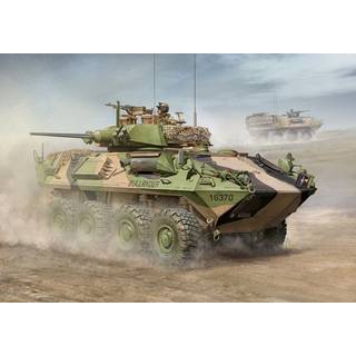 Australian ASLAV-25 (Reconnaissance)