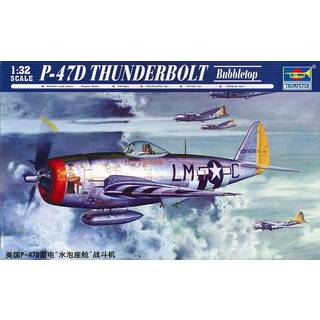 P-47D 'Thunderbolt'