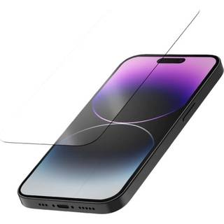 Quad Lock Screen Protector til iPhone-Apple iPhone 14 Pro