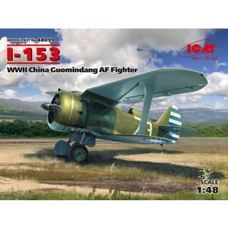 I-153,WWII China Guomindang AF Fighter
